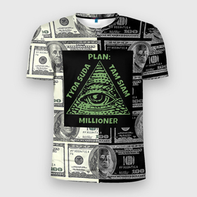 Мужская футболка 3D Slim с принтом План миллионера на фоне доллара в Кировске, 100% полиэстер с улучшенными характеристиками | приталенный силуэт, круглая горловина, широкие плечи, сужается к линии бедра | 