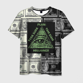 Мужская футболка 3D с принтом План миллионера на фоне доллара в Новосибирске, 100% полиэфир | прямой крой, круглый вырез горловины, длина до линии бедер | 