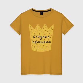 Женская футболка хлопок с принтом Для сладкой принцессы в Курске, 100% хлопок | прямой крой, круглый вырез горловины, длина до линии бедер, слегка спущенное плечо | Тематика изображения на принте: 