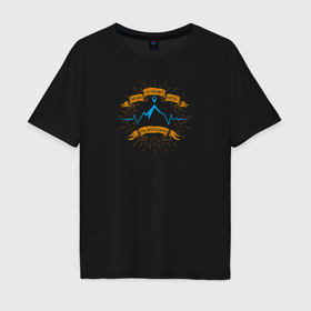 Мужская футболка хлопок Oversize с принтом Горы и альпинизм (чёрная) в Санкт-Петербурге, 100% хлопок | свободный крой, круглый ворот, “спинка” длиннее передней части | Тематика изображения на принте: 
