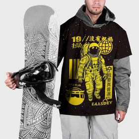 Накидка на куртку 3D с принтом space   japan style в Тюмени, 100% полиэстер |  | 