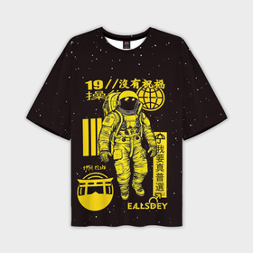 Мужская футболка oversize 3D с принтом space   japan style в Тюмени,  |  | 