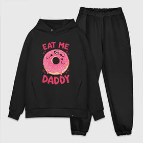 Мужской костюм oversize хлопок с принтом Eat me daddy в Рязани,  |  | Тематика изображения на принте: 