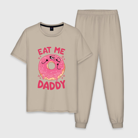 Мужская пижама хлопок с принтом Eat me daddy в Тюмени, 100% хлопок | брюки и футболка прямого кроя, без карманов, на брюках мягкая резинка на поясе и по низу штанин
 | Тематика изображения на принте: 