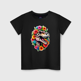 Детская футболка хлопок с принтом Череп динозавра с цветами в мексиканском стиле в Петрозаводске, 100% хлопок | круглый вырез горловины, полуприлегающий силуэт, длина до линии бедер | 
