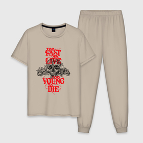 Мужская пижама хлопок с принтом Too Fast To Live Too Young To Die в Санкт-Петербурге, 100% хлопок | брюки и футболка прямого кроя, без карманов, на брюках мягкая резинка на поясе и по низу штанин
 | 