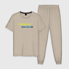 Мужская пижама хлопок с принтом Cyberpunk 2077 phantom liberty logo v1 в Белгороде, 100% хлопок | брюки и футболка прямого кроя, без карманов, на брюках мягкая резинка на поясе и по низу штанин
 | 