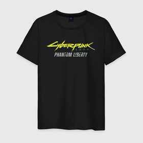 Мужская футболка хлопок с принтом Cyberpunk 2077 phantom liberty logo v2 в Курске, 100% хлопок | прямой крой, круглый вырез горловины, длина до линии бедер, слегка спущенное плечо. | 