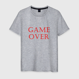 Мужская футболка хлопок с принтом Game over конец игры в Белгороде, 100% хлопок | прямой крой, круглый вырез горловины, длина до линии бедер, слегка спущенное плечо. | 