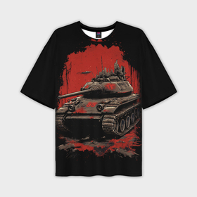 Мужская футболка oversize 3D с принтом Танк т54 красный фон в Петрозаводске,  |  | 