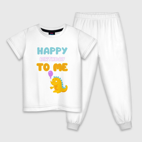 Детская пижама хлопок с принтом С днем рождения меня   2 года в Белгороде, 100% хлопок |  брюки и футболка прямого кроя, без карманов, на брюках мягкая резинка на поясе и по низу штанин
 | Тематика изображения на принте: 