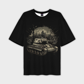 Мужская футболка oversize 3D с принтом Танк   т54 в Тюмени,  |  | 