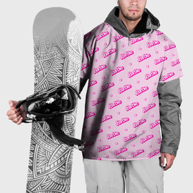Накидка на куртку 3D с принтом Паттерн   Барби и сердечки в Тюмени, 100% полиэстер |  | 
