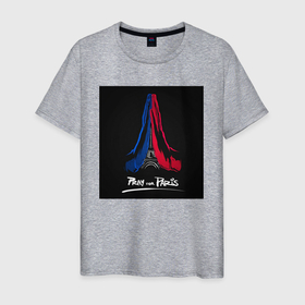 Мужская футболка хлопок с принтом Pray for Paris в Тюмени, 100% хлопок | прямой крой, круглый вырез горловины, длина до линии бедер, слегка спущенное плечо. | 