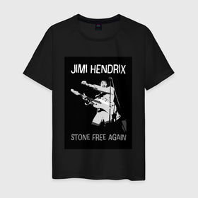 Мужская футболка хлопок с принтом Tribute to Jimi Hendrix в Белгороде, 100% хлопок | прямой крой, круглый вырез горловины, длина до линии бедер, слегка спущенное плечо. | 