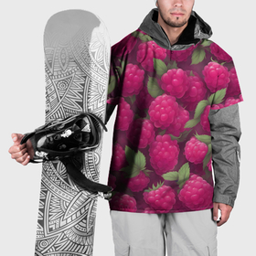 Накидка на куртку 3D с принтом Розовая малина в Курске, 100% полиэстер |  | Тематика изображения на принте: 
