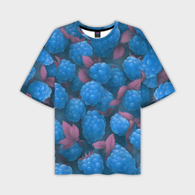 Мужская футболка oversize 3D с принтом Голубая малина в Курске,  |  | Тематика изображения на принте: 