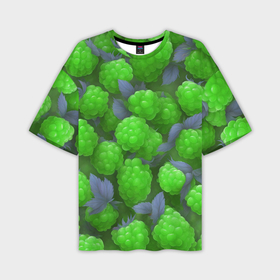 Мужская футболка oversize 3D с принтом Зелёная малина в Курске,  |  | Тематика изображения на принте: 