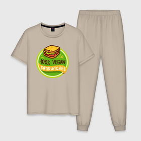Мужская пижама хлопок с принтом Vegan sandwich в Петрозаводске, 100% хлопок | брюки и футболка прямого кроя, без карманов, на брюках мягкая резинка на поясе и по низу штанин
 | 