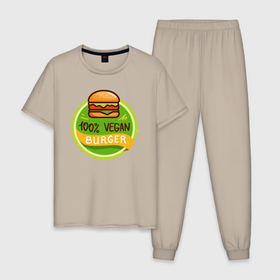 Мужская пижама хлопок с принтом Vegan burger в Белгороде, 100% хлопок | брюки и футболка прямого кроя, без карманов, на брюках мягкая резинка на поясе и по низу штанин
 | 