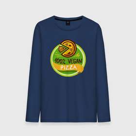 Мужской лонгслив хлопок с принтом Pizza vegan в Екатеринбурге, 100% хлопок |  | Тематика изображения на принте: 