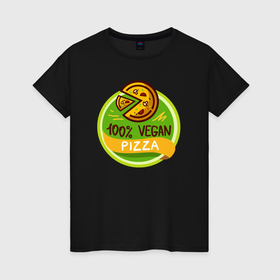 Женская футболка хлопок с принтом Pizza vegan , 100% хлопок | прямой крой, круглый вырез горловины, длина до линии бедер, слегка спущенное плечо | 
