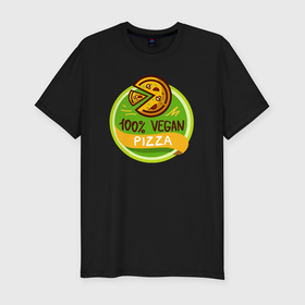 Мужская футболка хлопок Slim с принтом Pizza vegan в Екатеринбурге, 92% хлопок, 8% лайкра | приталенный силуэт, круглый вырез ворота, длина до линии бедра, короткий рукав | Тематика изображения на принте: 