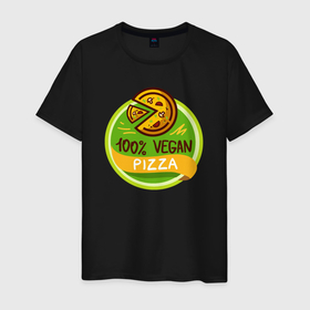 Мужская футболка хлопок с принтом Pizza vegan в Екатеринбурге, 100% хлопок | прямой крой, круглый вырез горловины, длина до линии бедер, слегка спущенное плечо. | Тематика изображения на принте: 