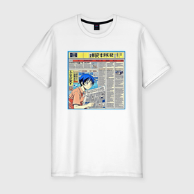 Мужская футболка хлопок Slim с принтом Газета в стиле аниме в Санкт-Петербурге, 92% хлопок, 8% лайкра | приталенный силуэт, круглый вырез ворота, длина до линии бедра, короткий рукав | 