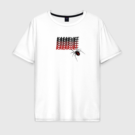 Мужская футболка хлопок Oversize с принтом Паук каракурт в Тюмени, 100% хлопок | свободный крой, круглый ворот, “спинка” длиннее передней части | Тематика изображения на принте: 