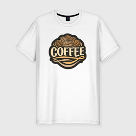 Мужская футболка хлопок Slim с принтом Coffee drink , 92% хлопок, 8% лайкра | приталенный силуэт, круглый вырез ворота, длина до линии бедра, короткий рукав | Тематика изображения на принте: 
