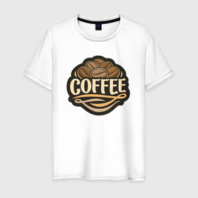 Мужская футболка хлопок с принтом Coffee drink , 100% хлопок | прямой крой, круглый вырез горловины, длина до линии бедер, слегка спущенное плечо. | Тематика изображения на принте: 