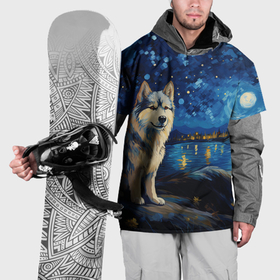 Накидка на куртку 3D с принтом Маламут в стиле Ван Гога в Петрозаводске, 100% полиэстер |  | 