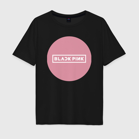 Мужская футболка хлопок Oversize с принтом Black pink   emblem   group в Санкт-Петербурге, 100% хлопок | свободный крой, круглый ворот, “спинка” длиннее передней части | Тематика изображения на принте: 