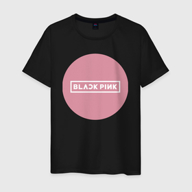 Мужская футболка хлопок с принтом Black pink   emblem   group в Санкт-Петербурге, 100% хлопок | прямой крой, круглый вырез горловины, длина до линии бедер, слегка спущенное плечо. | Тематика изображения на принте: 