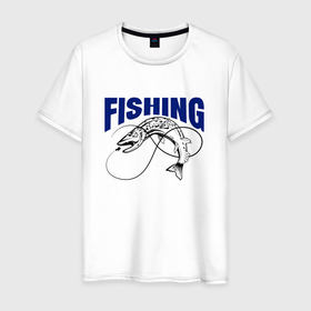 Мужская футболка хлопок с принтом Fishing щука ловит наживку в Санкт-Петербурге, 100% хлопок | прямой крой, круглый вырез горловины, длина до линии бедер, слегка спущенное плечо. | 