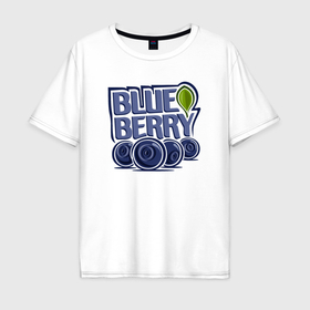 Мужская футболка хлопок Oversize с принтом Blueberry в Белгороде, 100% хлопок | свободный крой, круглый ворот, “спинка” длиннее передней части | 
