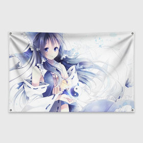 Флаг-баннер с принтом Touhou Project Blue Reimu , 100% полиэстер | размер 67 х 109 см, плотность ткани — 95 г/м2; по краям флага есть четыре люверса для крепления | 