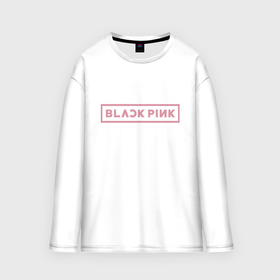Мужской лонгслив oversize хлопок с принтом Black pink   logotype   South Korea в Кировске,  |  | Тематика изображения на принте: 