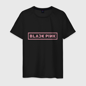 Мужская футболка хлопок с принтом Black pink   logotype   South Korea в Санкт-Петербурге, 100% хлопок | прямой крой, круглый вырез горловины, длина до линии бедер, слегка спущенное плечо. | 