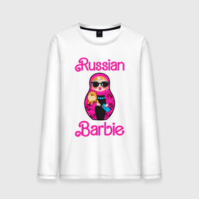 Мужской лонгслив хлопок с принтом Барби русская в Санкт-Петербурге, 100% хлопок |  | Тематика изображения на принте: 