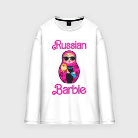 Мужской лонгслив oversize хлопок с принтом Барби русская в Белгороде,  |  | 