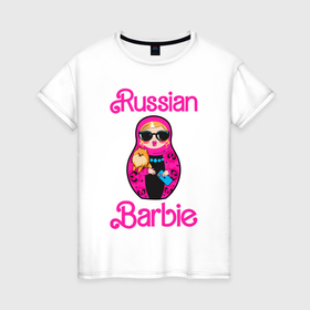 Женская футболка хлопок с принтом Барби русская , 100% хлопок | прямой крой, круглый вырез горловины, длина до линии бедер, слегка спущенное плечо | 