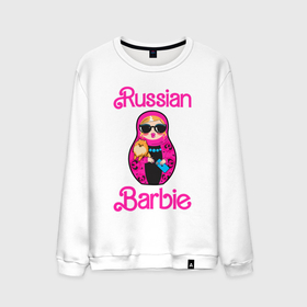 Мужской свитшот хлопок с принтом Барби русская в Петрозаводске, 100% хлопок |  | Тематика изображения на принте: 