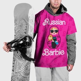 Накидка на куртку 3D с принтом Barbie russian в Кировске, 100% полиэстер |  | 