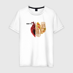 Мужская футболка хлопок с принтом Heart to шаверма в Кировске, 100% хлопок | прямой крой, круглый вырез горловины, длина до линии бедер, слегка спущенное плечо. | 