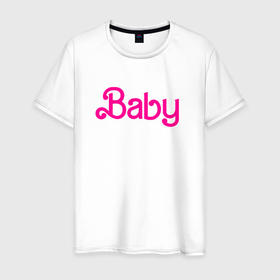 Мужская футболка хлопок с принтом Ребенок Барби в Санкт-Петербурге, 100% хлопок | прямой крой, круглый вырез горловины, длина до линии бедер, слегка спущенное плечо. | 