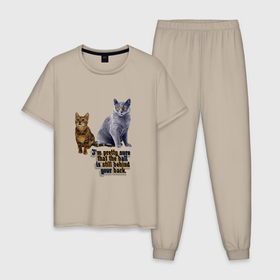 Мужская пижама хлопок с принтом Кошку легко обмануть в Кировске, 100% хлопок | брюки и футболка прямого кроя, без карманов, на брюках мягкая резинка на поясе и по низу штанин
 | 