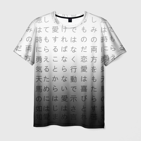 Мужская футболка 3D с принтом Black and white hieroglyphs в Тюмени, 100% полиэфир | прямой крой, круглый вырез горловины, длина до линии бедер | 