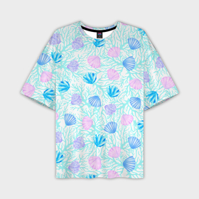 Мужская футболка oversize 3D с принтом Ракушки и кораллы в Тюмени,  |  | 